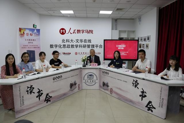 1650337417464891.jpeg 3.jpeg