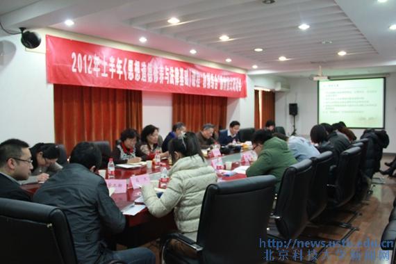 1653760230893423.jpg 5.jpg