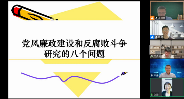 1653885023113892.png 马院1.png