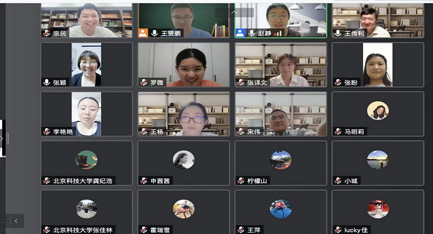 1653885039619455.png 马院2.png