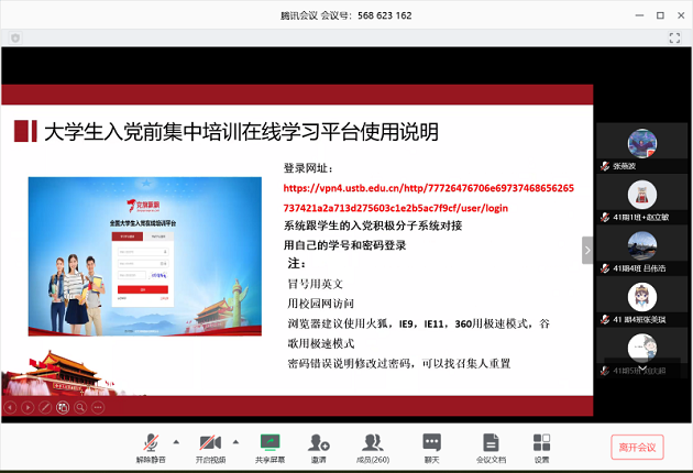 1655125158439971.png c.png