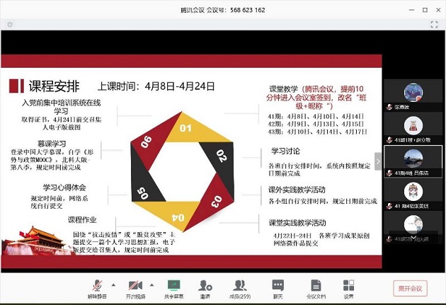 1655125175774505.jpg cc.jpg