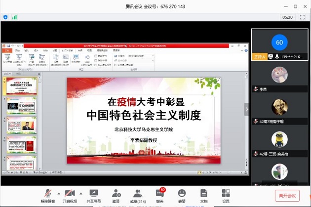 1655125198166171.jpg ccc.jpg