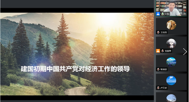 1655624686325290.png 马院2.png