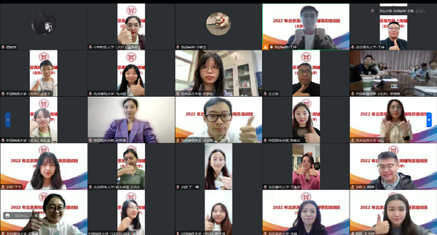 1664419200455789.png 马院8.png