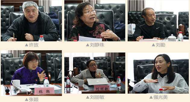 1669099600160439.png 讲座图片5.png