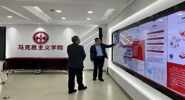 1679361197909202.jpg 图三.jpg