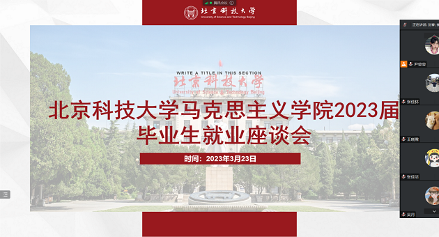 1679646937575018.png 图片8.png