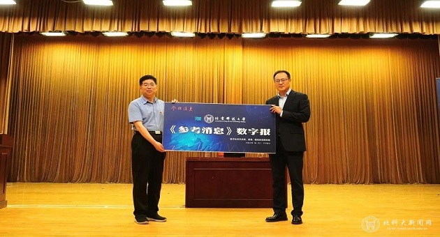 1684130142553589.jpg 2.jpg