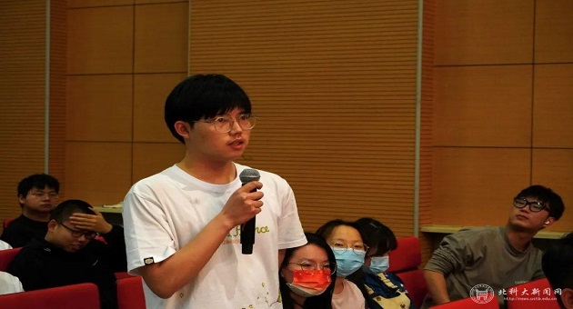 1684130159346777.jpg 3.jpg