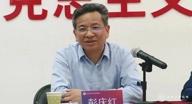 1684649030627408.jpg 1.jpg