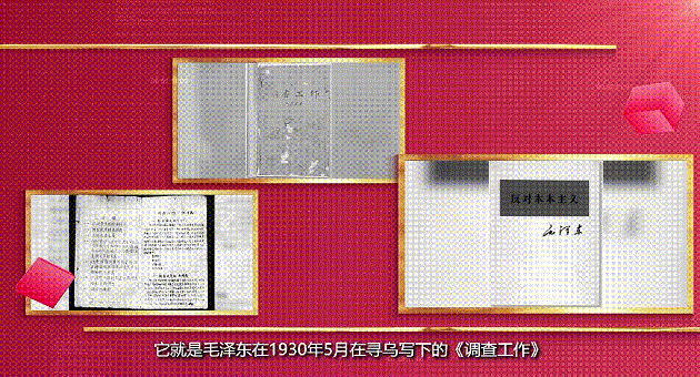 1688290039527355.gif 2.gif