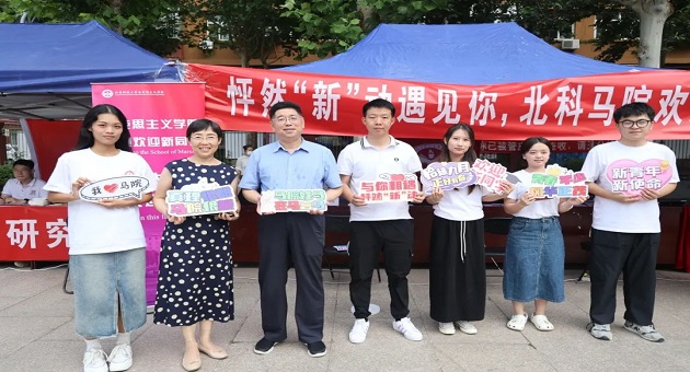 1694485907827646.jpg 1.jpg