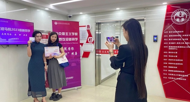 1694486286240696.jpg 9.jpg