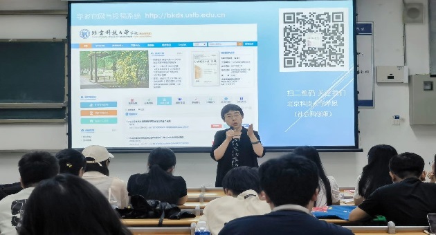 1694832144193376.jpg 45.jpg