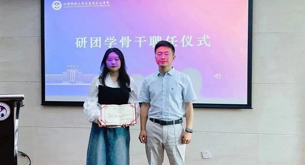 1694832304996127.jpg 25.jpg