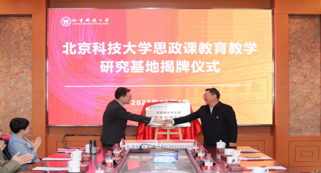 1699153304309721.png 图片4(1).png