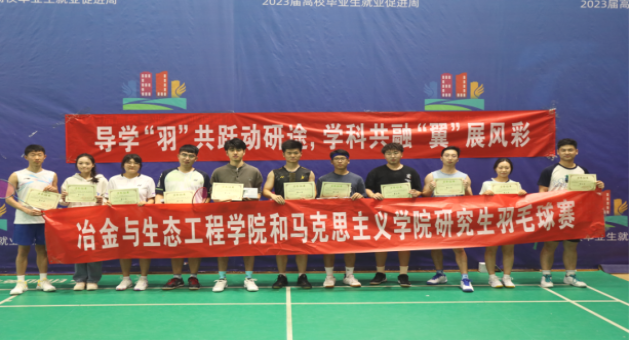 1700794190982176.png 640 (1)(1).png