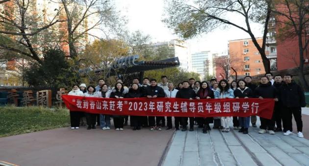 1701573541236314.jpg 640 (5)(1).jpg