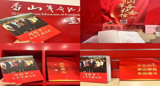 1701573638720985.jpg 640 (11)(1).jpg