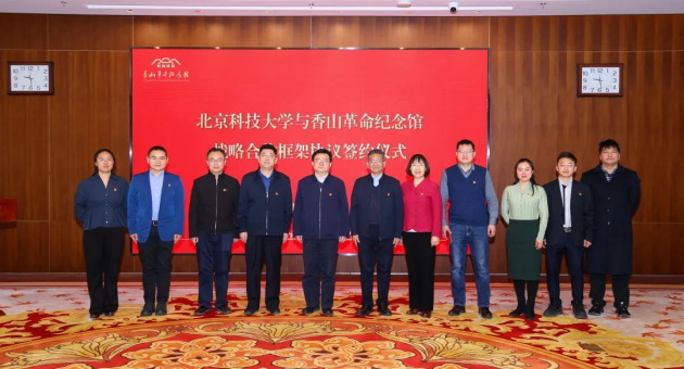 1701946681589436.png 640 (1)(1).png