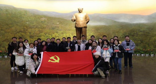 1701947127403336.png 640 (4)(1)(1).png