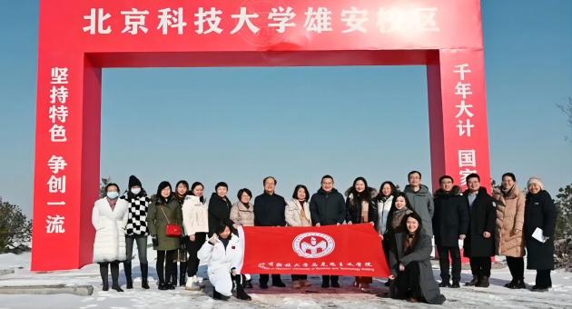 1703816300416646.jpg 640 (3)(2).jpg