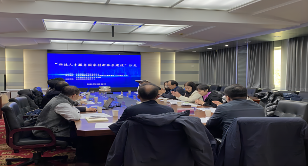 1704097245507323.png 640(1).png