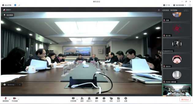 1704097258358458.png 640 (1)(1).png