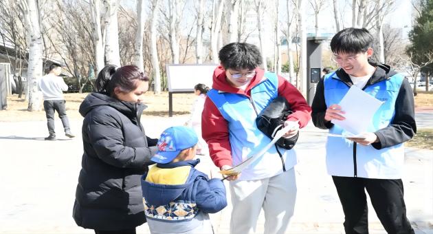 1711108169359466.jpg 640 (4).jpg