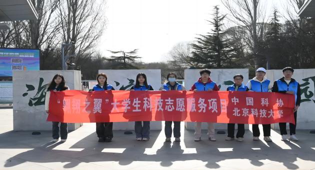 1711108294530509.jpg 640.jpg