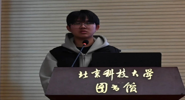 1736315130748746.jpg 6.jpg