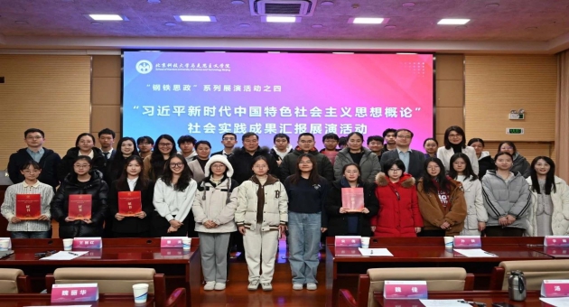 1736315312168121.jpg 12.jpg