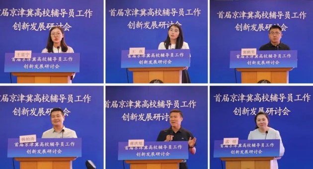 1749728544788787.jpg 11.jpg