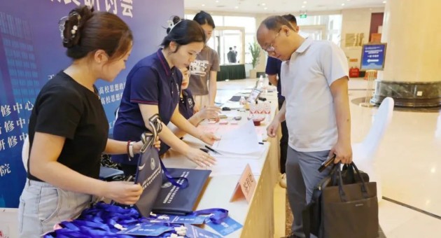 1749728764298148.jpg 15.jpg