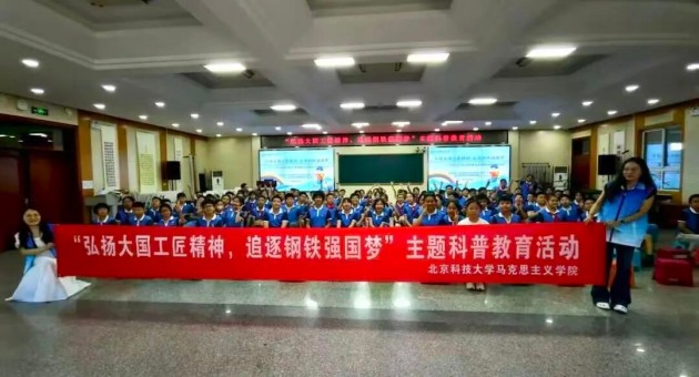 1757771066693022.jpg 1.jpg